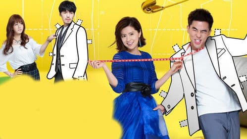 必勝練習生 Bild 1