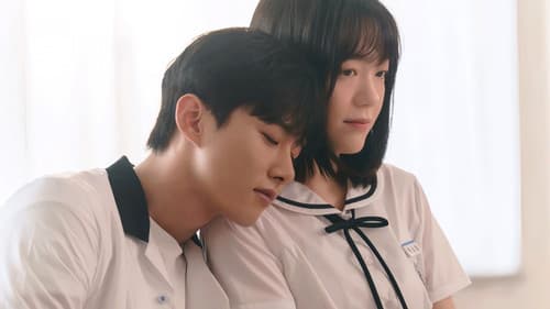 청춘 블라썸 Bild 5