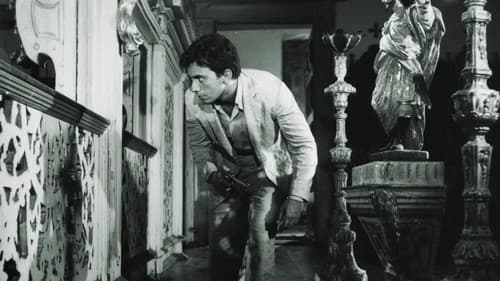 Tocaia no Asfalto Bild 2