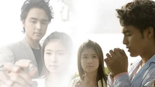 星苹果乐园 Bild 2