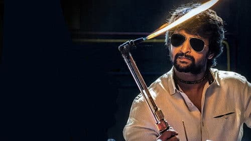 నాని'స్ గ్యాంగ్ లీడర్ Bild 2