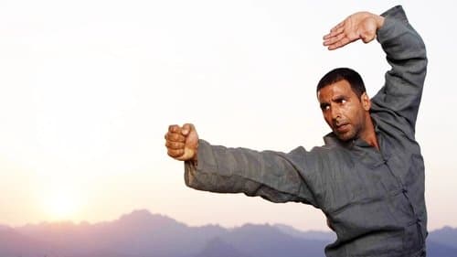 Kung Fu Curry Bild 1