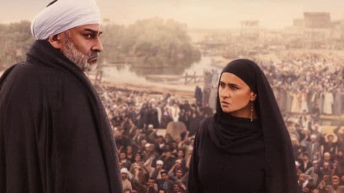 عملة نادرة Bild 1