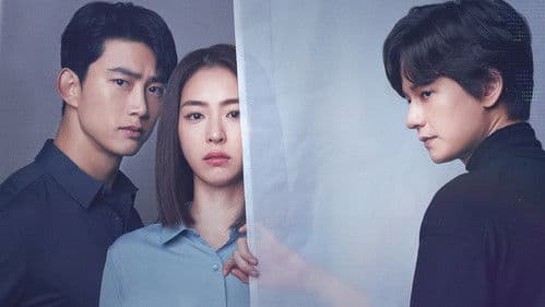 더 게임 : 0시를 향하여 Bild 2