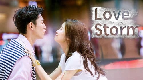 戀愛沙塵暴 Bild 7