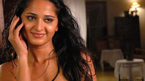 ரெண்டு Bild 6