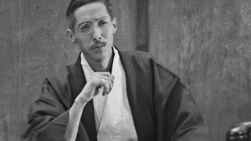 東京の合唱 Bild 6