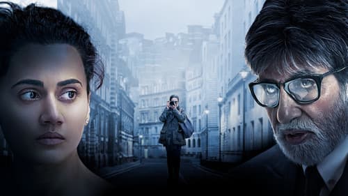 Badla - Der unsichtbare Gast Bild 5