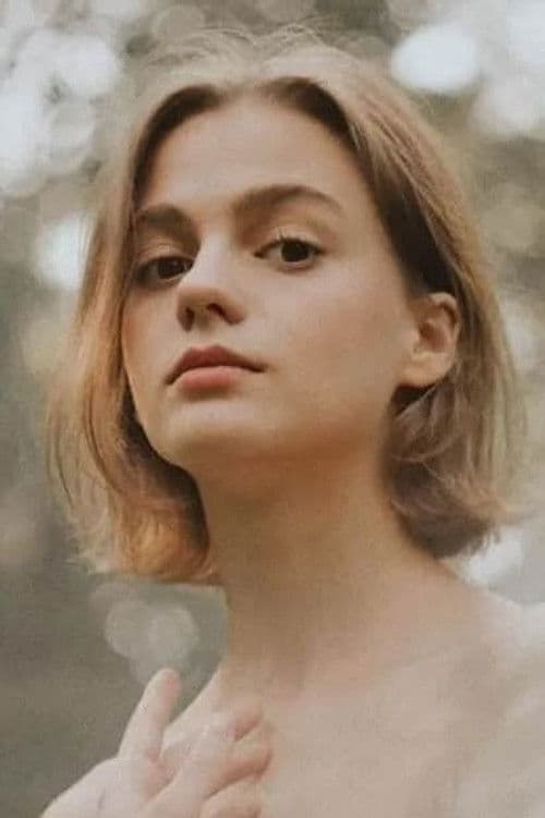 Дарина Федина