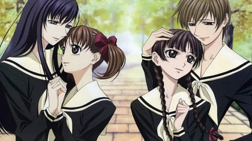 Maria Watches Over Us Bild 2