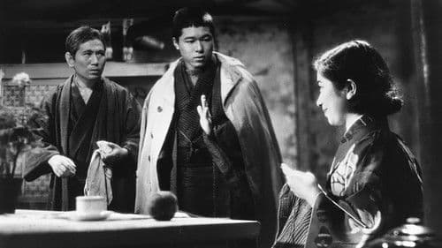 はたらく一家 Bild 5