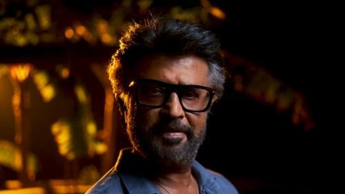 ஜெயிலர் Bild 4