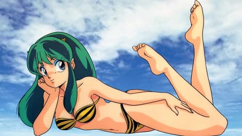 Urusei Yatsura Bild 2