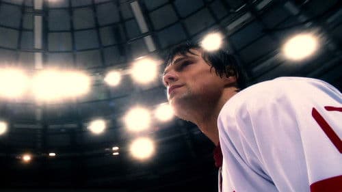 Легенда №17 Bild 3