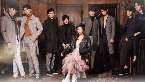 My Engineer มีช็อป มีเกียร์ มีเมียรึยังวะ Bild 2