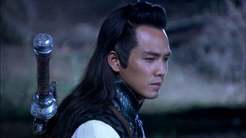 天涯明月刀 Bild 1