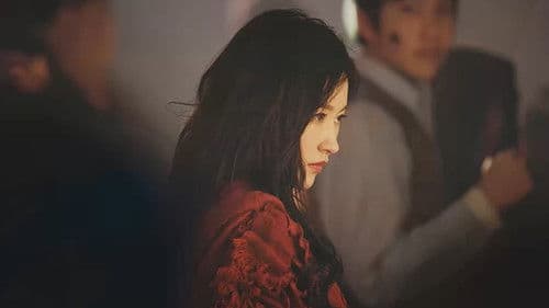 天罡奇门阵 Bild 1