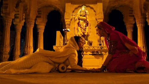 Dangerous Ishhq Bild 1