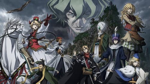 Altair: A Record of Battles Bild 2