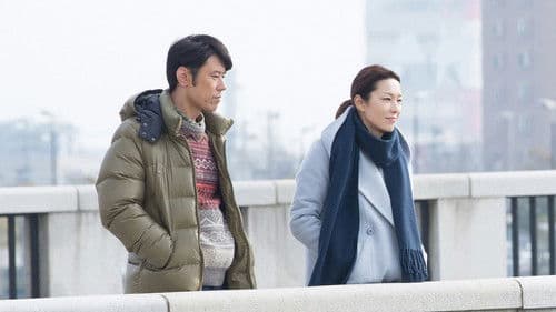 ミッドナイト・バス Bild 1