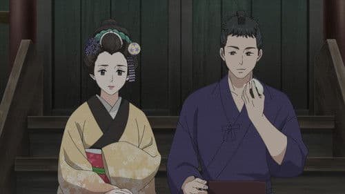 Ōoku: The Inner Chambers Bild 6