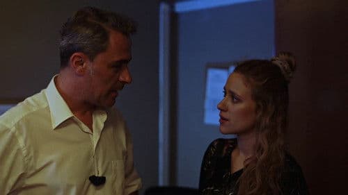 Μοσχοκάρυδο Bild 1