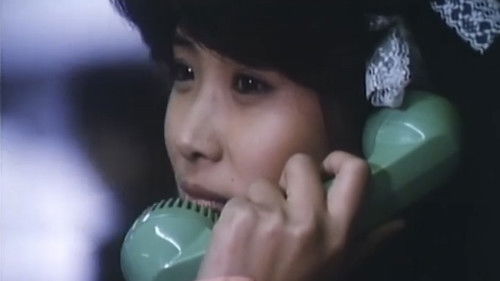 痴漢テレクラ Bild 8