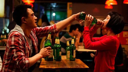 我的早更女友 Bild 1