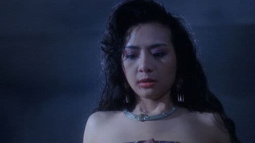 殭屍福星仔 Bild 2