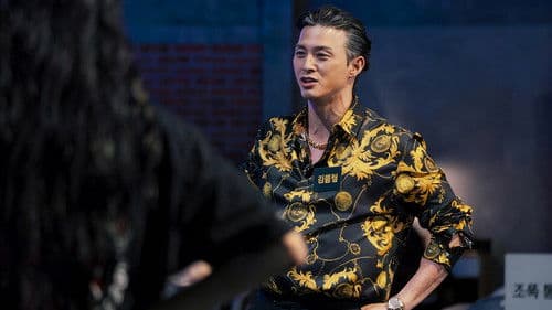 크라임씬 제로 Bild 4