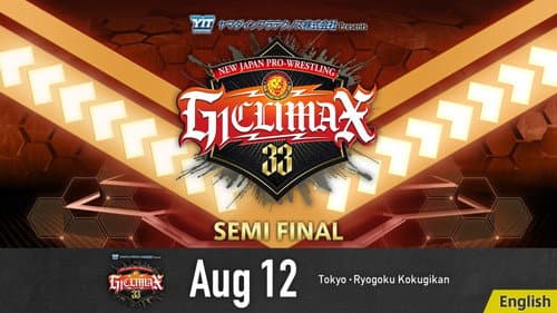 NJPW G1 Climax 33: Day 18 Bild 3
