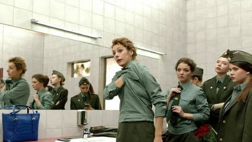 Килиманджара Bild 4