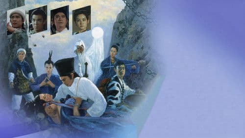 Zu Warriors from the Magic Mountain Bild 1