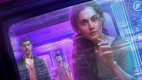 दोबारा Bild 1