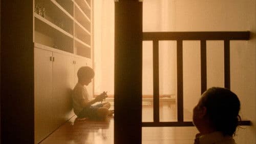 แม่บ้าน Bild 1