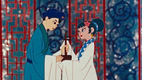 Erzählung einer weißen Schlange Bild 1