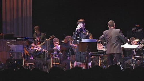 第一回林檎班大会の模様 Bild 4