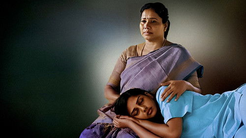 நாட் ரீச்சபிள் Bild 2