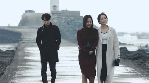 주부들의 육체 비밀 Bild 1