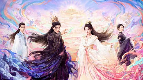 白夜宸缘起三生 Bild 1