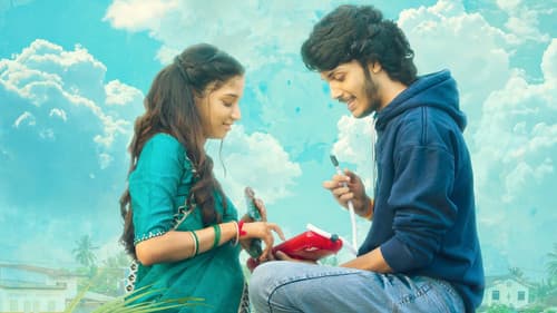 బ్యాండ్ మేళం Bild 1