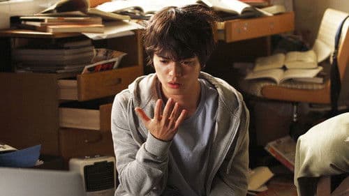 Parasyte - Film 1 Bild 3