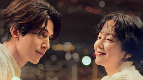 싱글 인 서울 Bild 2