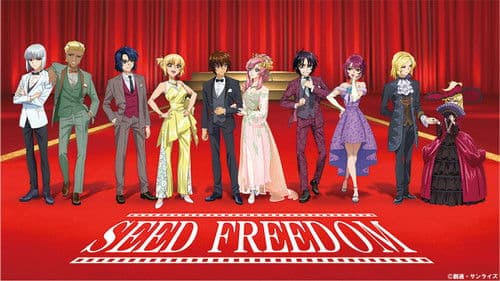 Mobile Suit Gundam SEED FREEDOM Bild 4