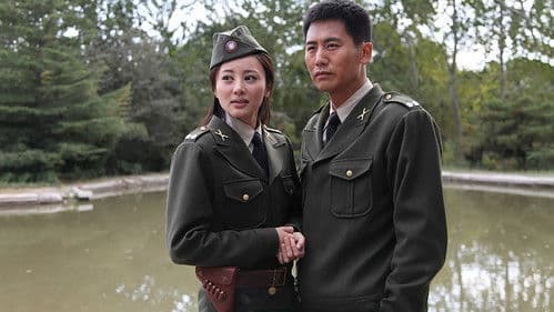 一门三司令 Bild 1