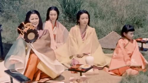 新・平家物語 Bild 5