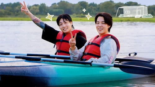 Are You Sure?! Bild 5