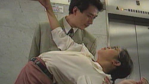 巨乳的誘惑 Bild 4