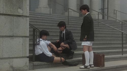 1999年の夏休み Bild 3