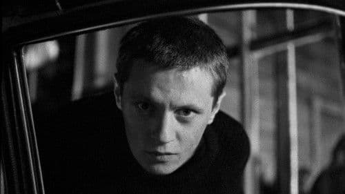 Первый этаж Bild 3